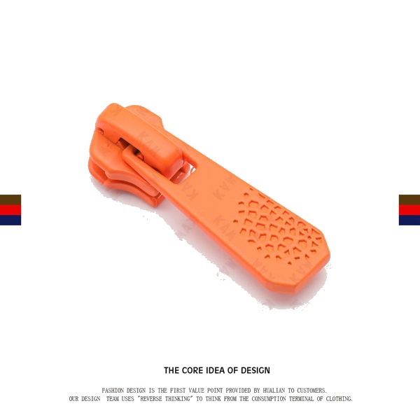 YZ3123 Zip Puller
