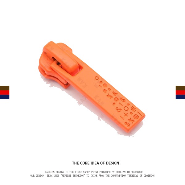 YZ3125 Zip Puller