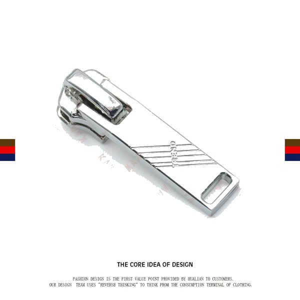 YZ3130 Zip Puller