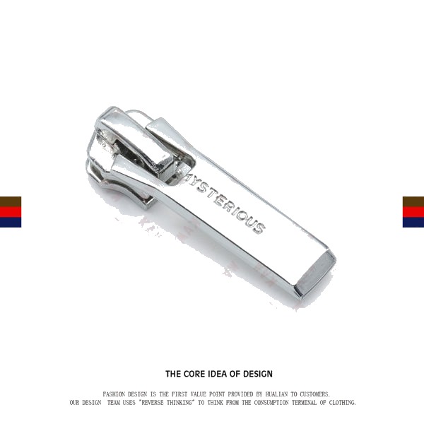 YZ3132 Zip Puller