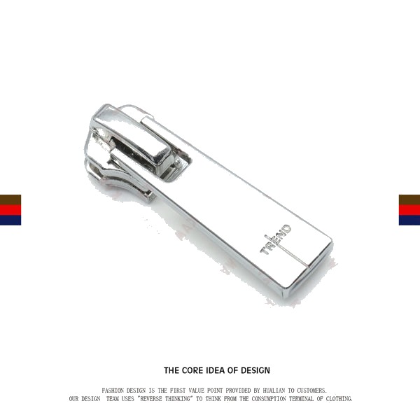YZ3133 Zip Puller