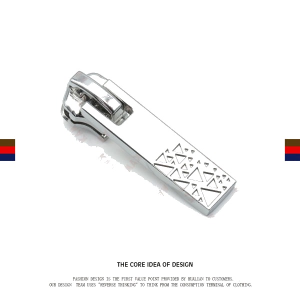 YZ3134 Zip Puller