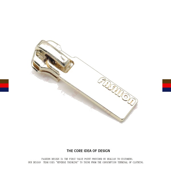 YZ3140 Zip Puller
