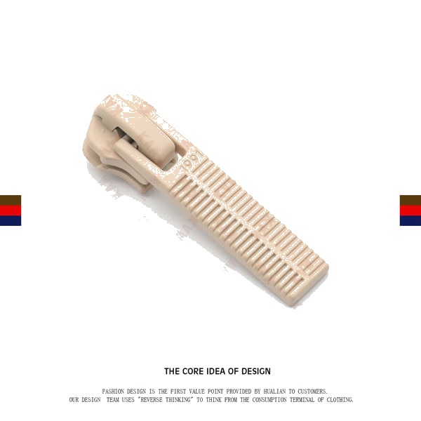 YZ3145 Zip Puller