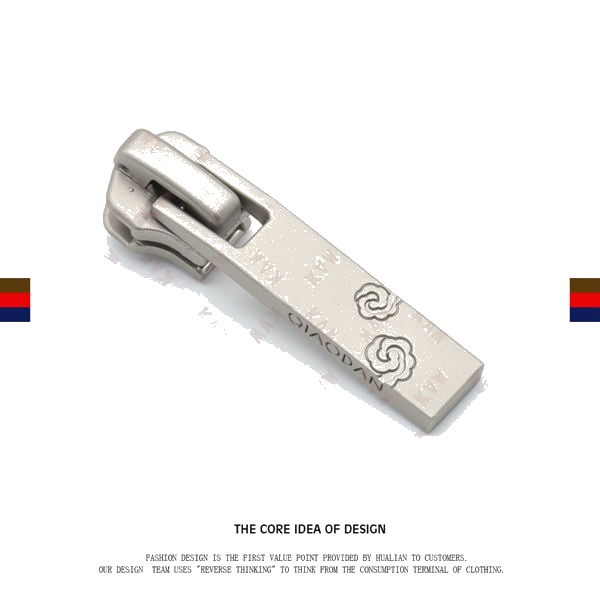 YZ3150 Zip Puller