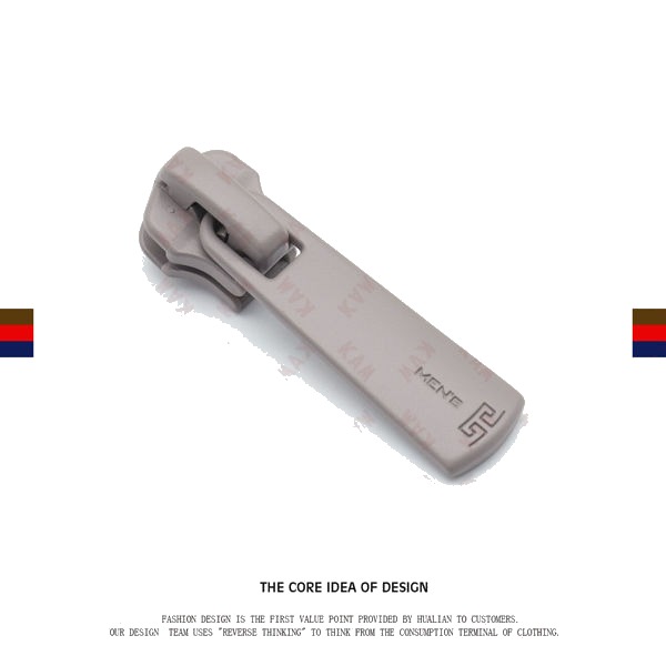 YZ3155 Zip Puller