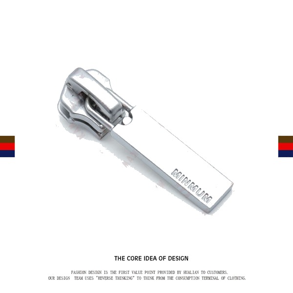 YZ3159 Zip Puller