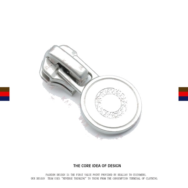 YZ3179 Zip Puller