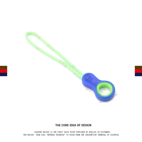 NA8533 Rubber Puller