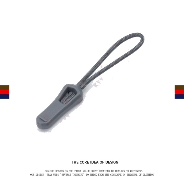 NA8547 Rubber Puller