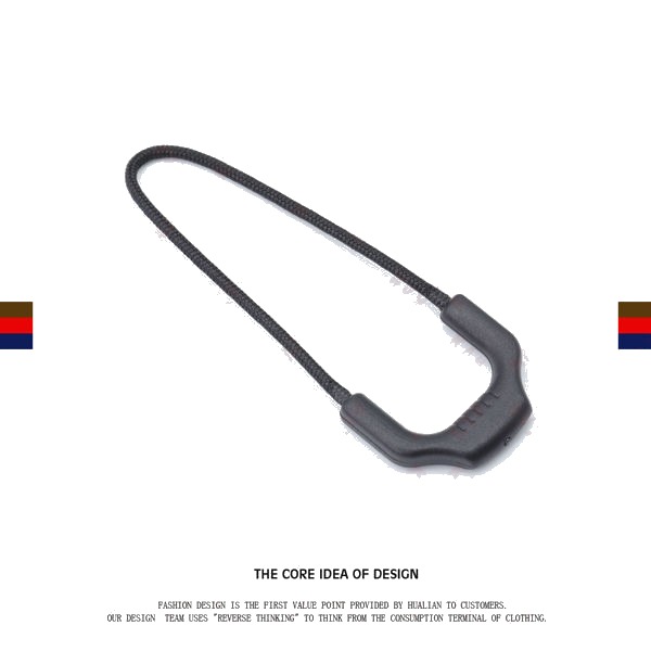 NA8551 Rubber Puller