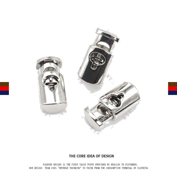 YK2032C Stopper
