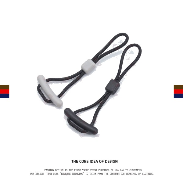 NA8112 Rubber Puller