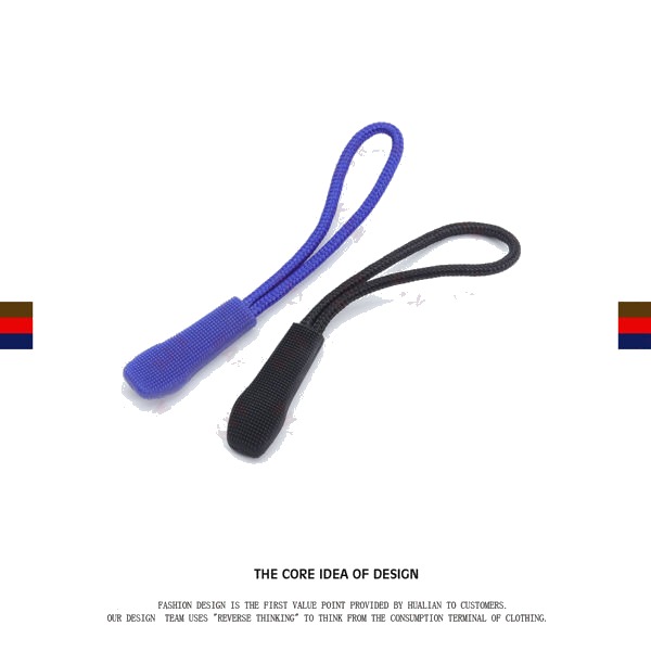 NA8184 Rubber Puller