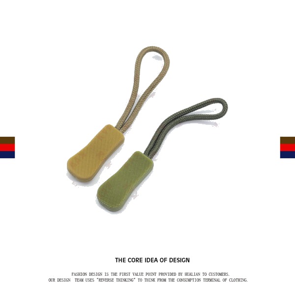 NA8233 Rubber Puller