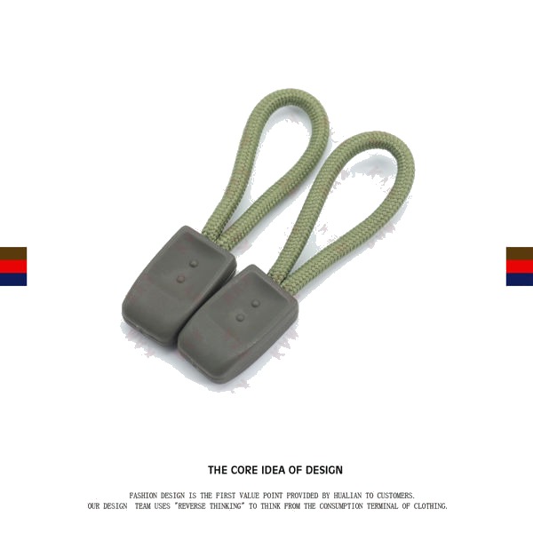 NA8253 Rubber Puller