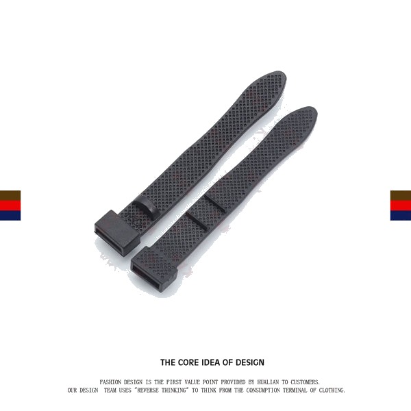 NA8343 Rubber Puller