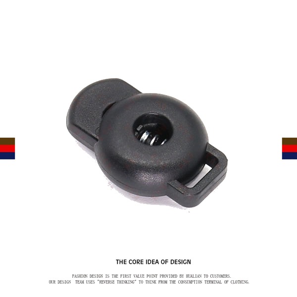 K233C Stopper