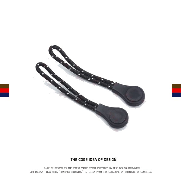 NA8475 Rubber Puller