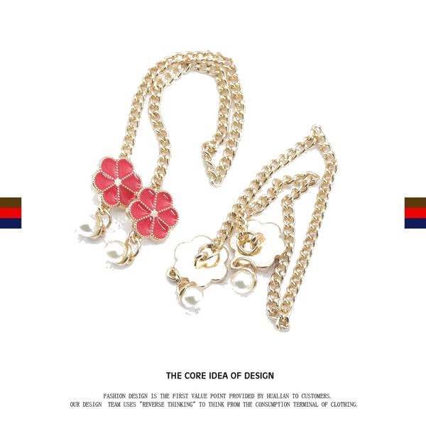 YDD0088 Chains
