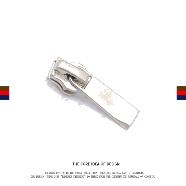 YZ0655 Zip Puller