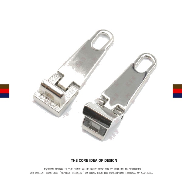 YZ1334 Zip Puller