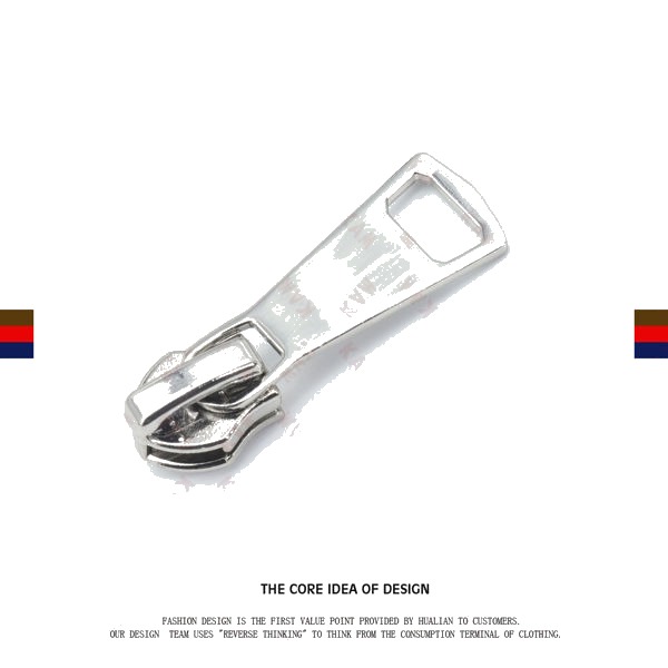 YZ1456 Zip Puller