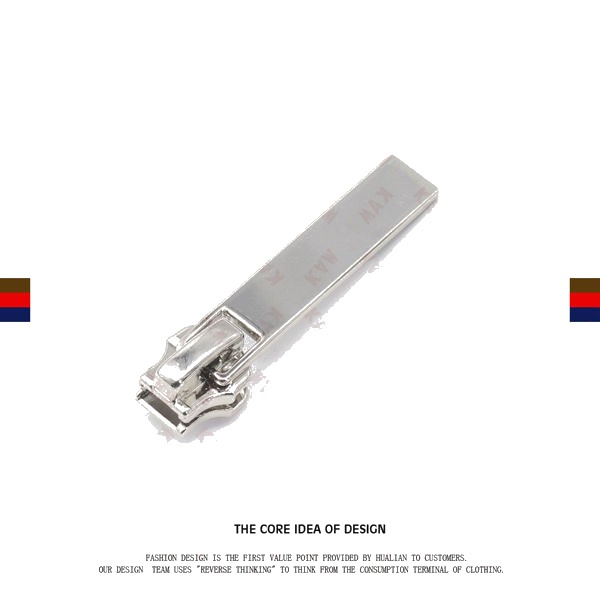 YZ2405 Zip Puller