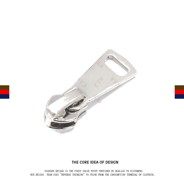 YZ2491 Zip Puller