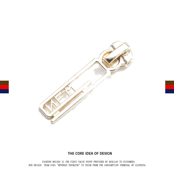 YZ2923 Zip Puller