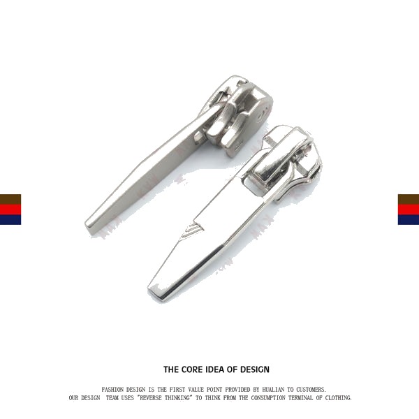 YZ2932 Zip Puller