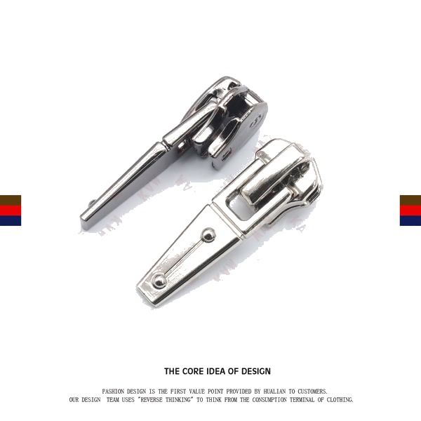 YZ2933 Zip Puller