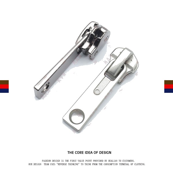 YZ2934 Zip Puller