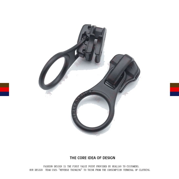 YZ3116 Zip Puller