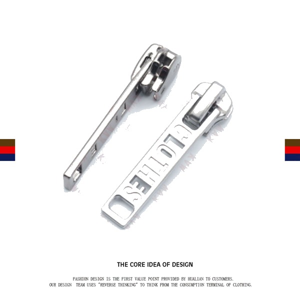YZ3117 Zip Puller