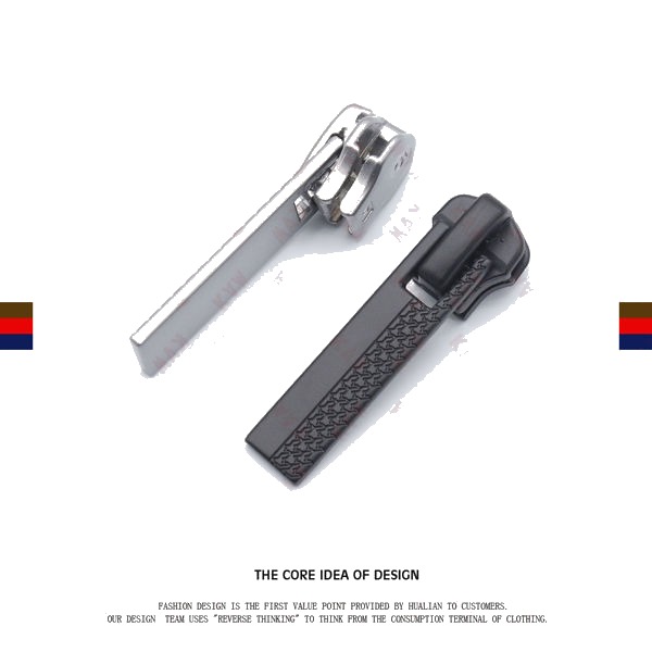 YZ3120 Zip Puller