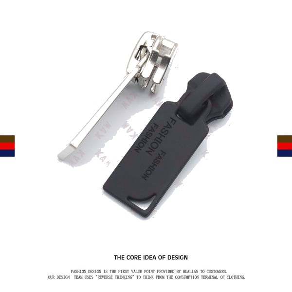 YZ3141 Zip Puller