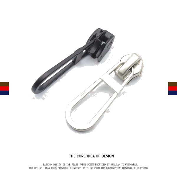 YZ3205 Zip Puller