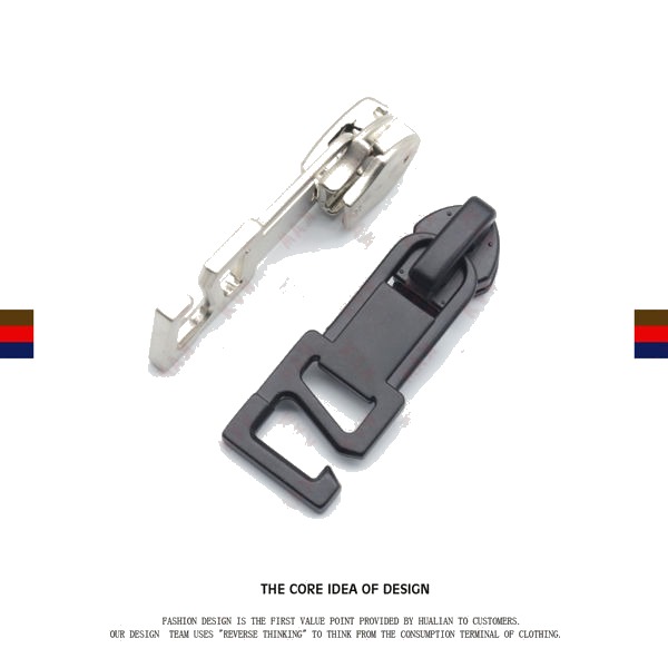 YZ3206 Zip Puller