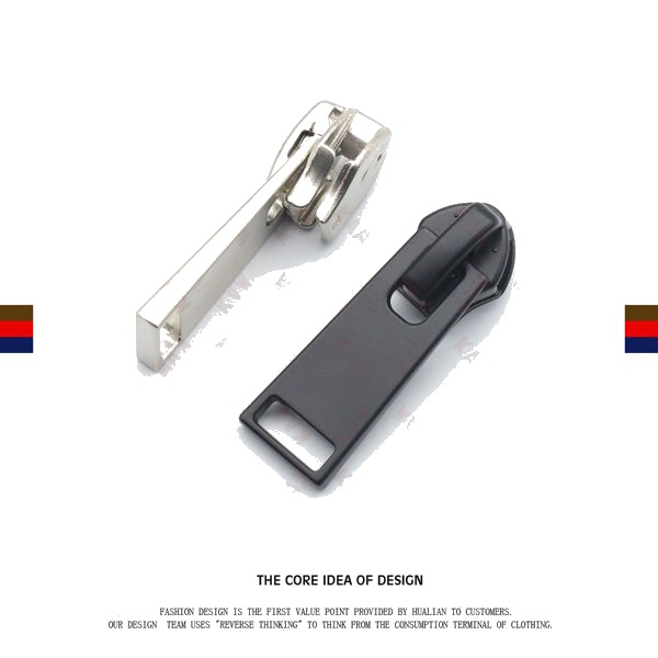 YZ3207 Zip Puller