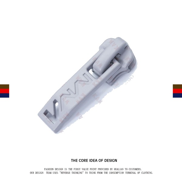 YZ3241 Zip Puller