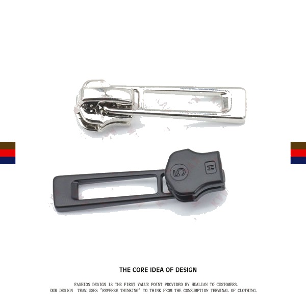 YZ3245 Zip Puller