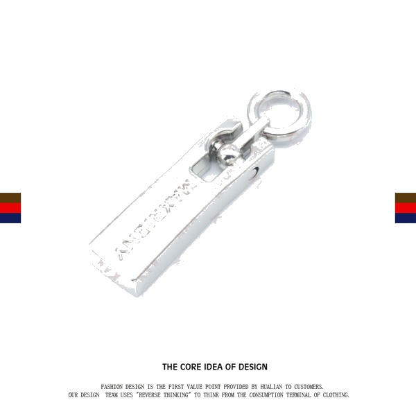 YZ3351 Zip Puller