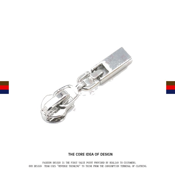 YZ5694 Zip Puller