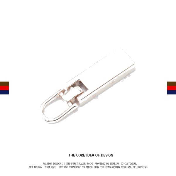 YZ5995 Zip Puller