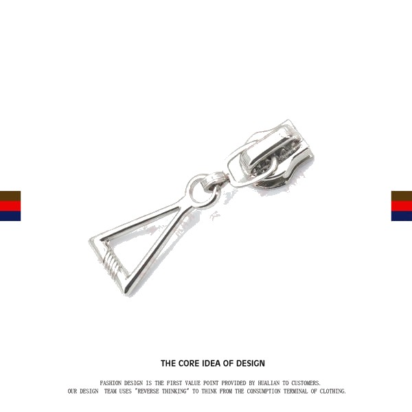 YZ5744 Zip Puller