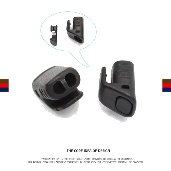 A484 Cord End